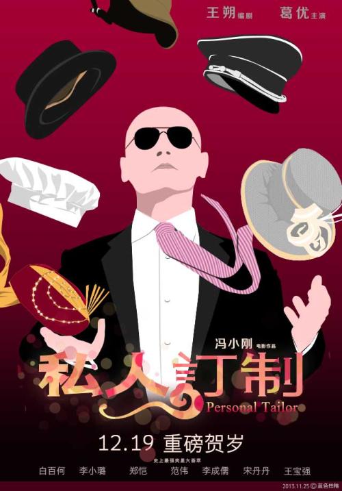 如何下载pmp证书