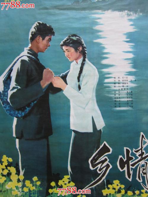 山西农业大学信息学院毕业证校长名字